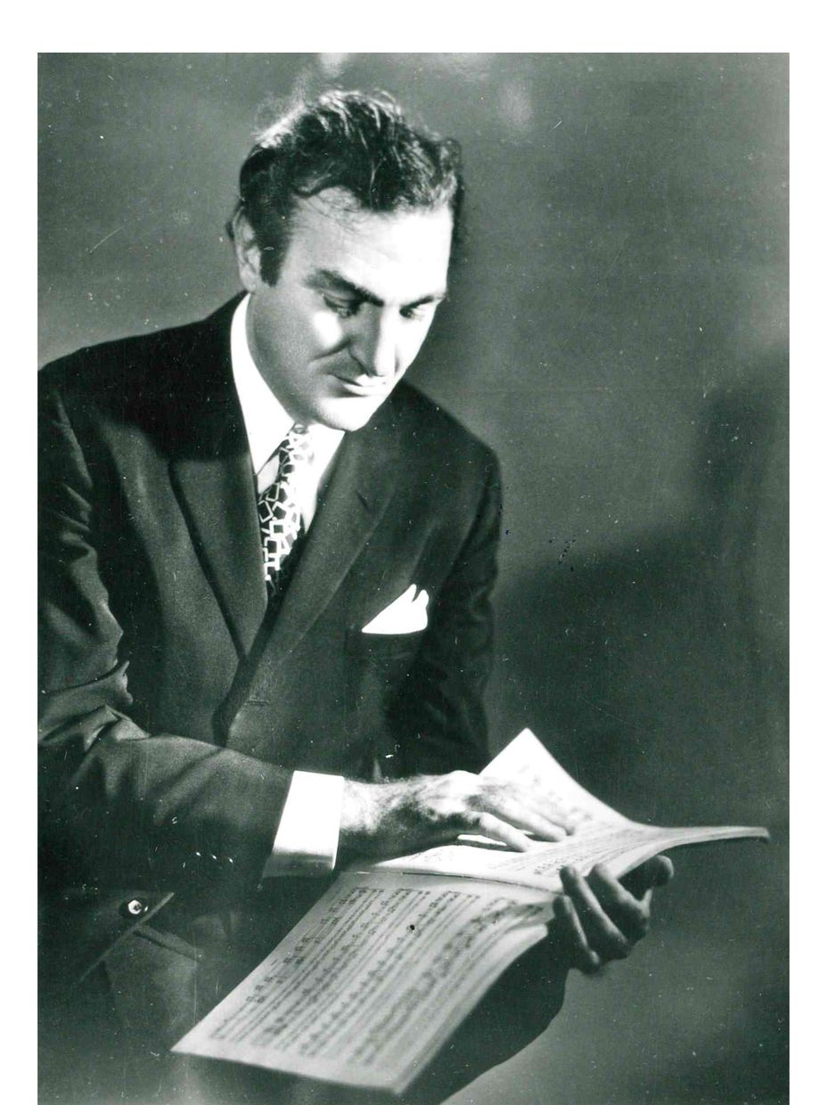 Валентин Георгиу